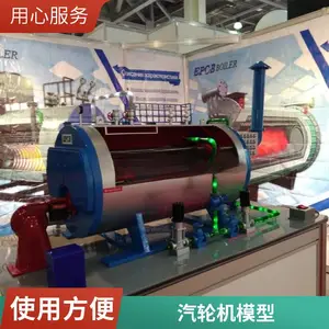 ˶������ 1000MW���ַ������ģ�� ȼ���ֻ�����ѭ�����糧ɳ��