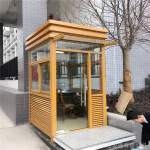 �����ն��������������� ������ �ƶ�����������