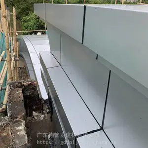 �ֵ�Ļǽװ��������-�㶫������������