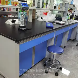 ����ʵ���ҼҾ߹�Ӧ����ѧʵ��̨-���趨��
