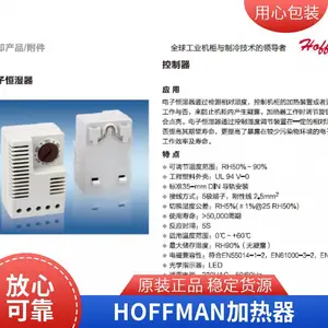 ԭװ��ƷSA130026E000A������IASTS0100000S���Ǽ���������HOFFMAN