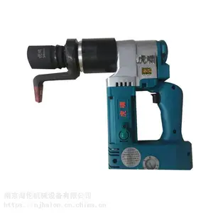 供应虎啸电动扭矩扳手T700A, 350-800NM,适合M24以下高强螺栓