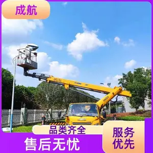 �ɶ��ɺ� �����·����ҵ������߿հ�װ������