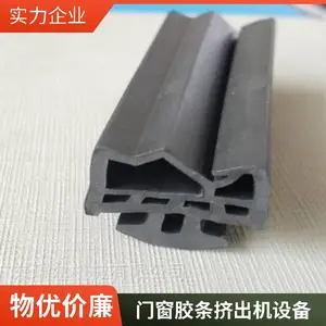 ��� ���������������� PA66 ������ά ��������Ѻ�������豸