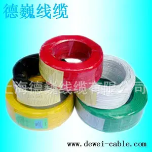 美标UL3266 12AWG 125℃辐照交联无卤电子电线、多丝软线