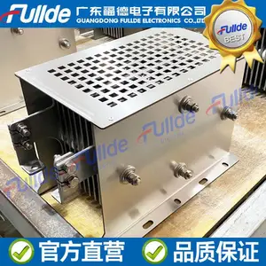 福德 风电变流器 3MJ Chopper/Crowbar电阻器 功能齐全