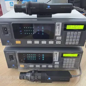 KonicaMinolta/���Ῠ���ܴ�CA-410,CA-VP402,CA-VP404
