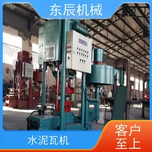 ���� ˮ����߻�е�豸 ��Ƽ�� ռ�����С �����ȫ ����ֱ��