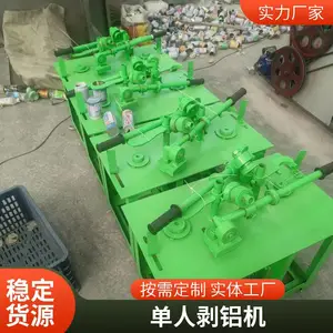 ���˲��������ް����� �ֶ����й��иǻ� �Ͼɺ�ţ���е׻�