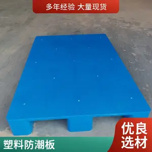 �����������Ϸ�����壬��������8���ֹܵĲֿ��������