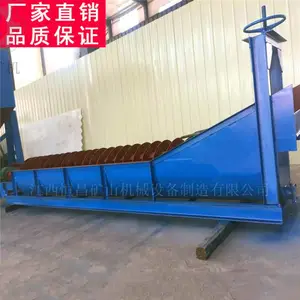 ����������ѡ�� ��Ƭ��ʽ����ϴɰʯ�����豸 ��ҵʯ���Զ������