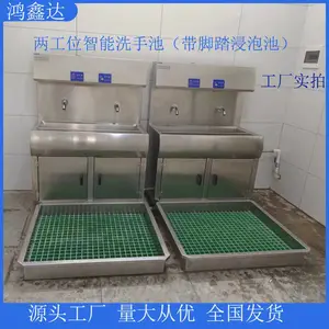 ��ͷ������ϴ�ֳ� ����Ʒ���������ϴ����һ��ϴ�ֳ� �๦��ϴ�ֳ�