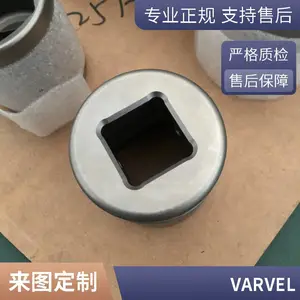 ά�������ƹ�Ӧ�����VARVEL ��� FRD 32/B3H˫