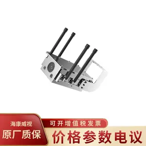 HIKVISION/��������KBA18(5G)-8445-LZS(D) ���÷���5G�����