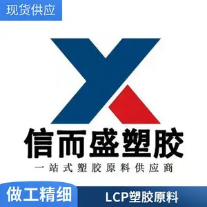 ��ȼ��LCP DIC RX-323H �ٽ��� ��Ȧ ���� ���� Һ���ۺ���