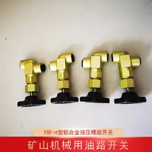 矿用内螺纹连接油路阀门 铝合金YSF-4液压螺旋开关液压站成套设备