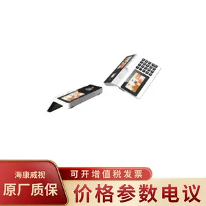 ��������DS-K6201B-QR����������ʽ��׿��ˢ��ɨ���������ѻ�