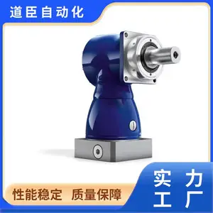 �¹�SPN-HOPF ���ǳ��ּ��ٻ��� ΢��ֱ�����Ǽ��ٻ�ͬ��ʽ