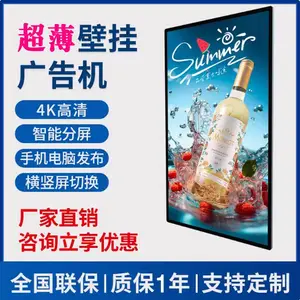 �����ʾ�����峬���̲�����������ҵ��ӹ���
