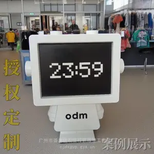 ������IP������ҹ�����˹��� ��Ȩ���ƻ����չʾ�ڼ�����