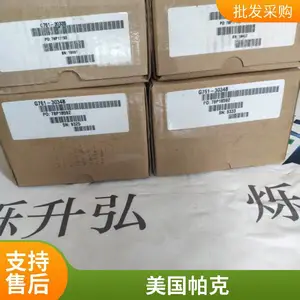 ���ֿ�湩ӦPARKER�ɿ�Һѹ������F01-110-R---000