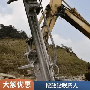 ������� ��������豸 ���߸˴�׻� �������