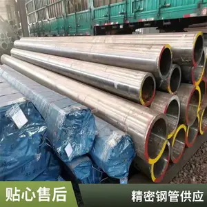 Q345B�޷췽�� 16Mn���ֹ� Q460C�޷췽�ع��ֻ� �����ȫ