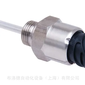 全新原厂德国BEDIA CLS 50 CLS 55 船用液位开关,提供海关报关单