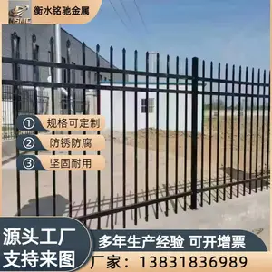 户外农村景区围栏 1.8米高护栏网 工厂加工可按需生产