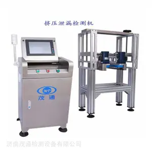 ïͨPETƿ��Ǽ���豸 ���߼��һ��� ȫ��λ����豸
