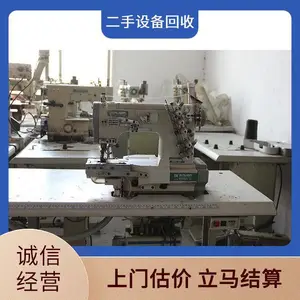 ��װ����е�豸������������¯���տ��ٽ���ʵ���̼�