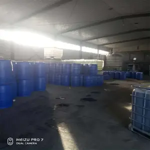 好氧菌种适应高难度废水河北安诺环保