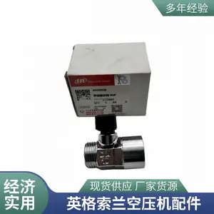 ���ʱ�һ�꡿QX112663Ӣ������Ƥ���� SPZ118-2/1610-24 ���