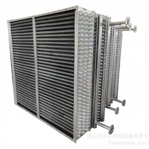 供应东红GLII型蛋托烘干散热器