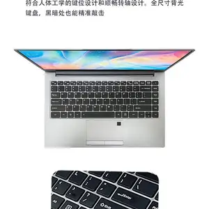 14���������о3A5000/7A2000�ĺ˰칫���ñʼǱ�����GDC-1402