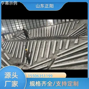 型号规格B270长度5.5米库底气化板制造 颜色 定制