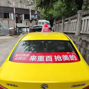 重庆出租车顶灯广告-南川-武隆-彭水-黔江-酉阳-秀山-丰都-石柱-涪陵-忠县出租车广告