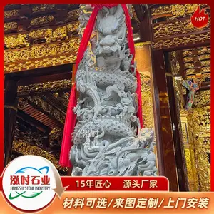 龙盘柱子 精品青石龙柱 大型佛寺石雕龙柱定制 泓时石业