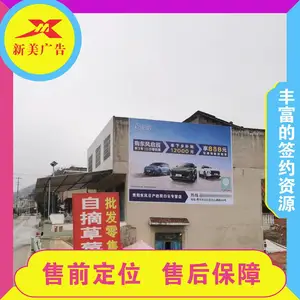 �㶫ǽ����ʻ滧����ֻ�������������ɽ���˵���ͽ�����