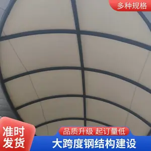 实地检验 国标工字钢厚度 大量现货直售 钢结构建筑工程 中存物资