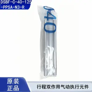 费斯托FESTO DSBF系列标准气缸
