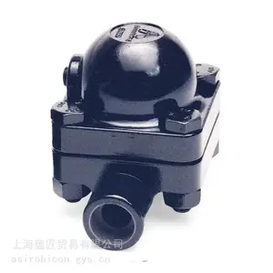 Armstrong截止阀