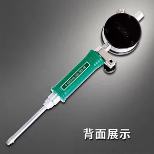 INSIZE Ӣʾ 2852 ***С���ھ����� ����ǳ��΢���ڿײ����� ��ҵ����