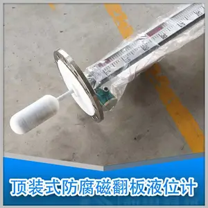 ��uhz�ŷ�����Ը���Һλ�ƴ�Զ�����¸�ѹ�����������ķ�