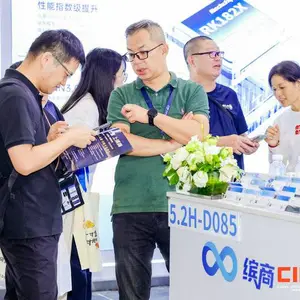 2026上海工博会NICE国芯展官网网址