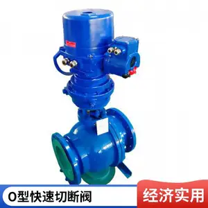 �����綯������Q941F������͸����������������жϷ��ſ�����