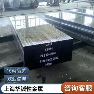 ��Ӧ�ֻ����ʸ� ����Բ�� ���� �ȴ��� �����ȫ