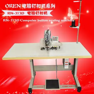 �����¿�ۻ� �����������ۻ� ��Ӧ���һ� ��װ���һ� RN-373D