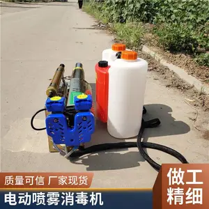 �綯����ʽ������ ũ��˵�ɱ����ҩ�豸 ��ֳ���������������������ѡ