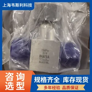 IHARA不锈钢隔膜阀DVK-4VM/DVK-8VM高压阀VCR短杆接头